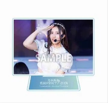 노기코레 아크릴 스탠드 이노우에 나기사 한여름의 전국 투어 2024_1
