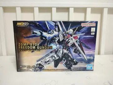 건담 프라모델 MGSD 프리덤 건담 미사용