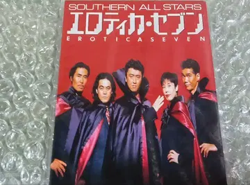 SAS [ 초/초 새상품 ] 사잔 올스타즈 쿠와타 케이스케 15주년