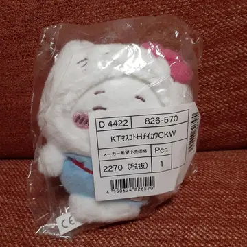 치이카와 x 산리오 캐릭터즈 헬로키티 치이카와 마스코트