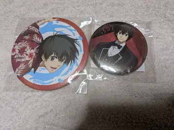 사카모토 데이즈 SEGA 럭키 쿠지 나구모