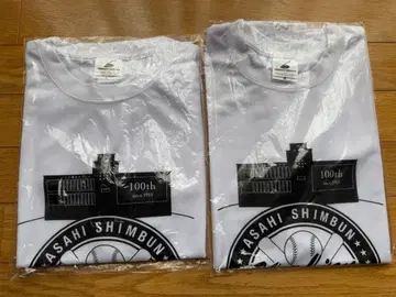 아사히신문 100주년 기념 T셔츠 2장 세트