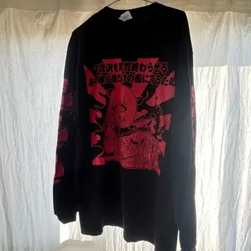 탑 시크릿 맨 롱 티셔츠