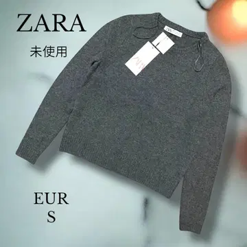 미사용 [ ZARA ] 그레이 울 니트 스웨터 EUR S