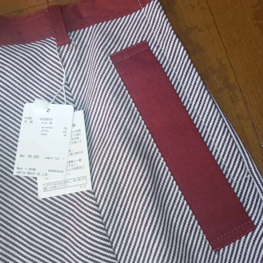 5번째 상품 이미지