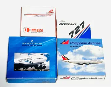 SCHABAK 1/600 4종 세트 (20) B747/727/DC-10