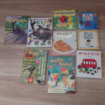 그림책 8권 세트 벌레 도시락 버스 요시타케 신스케