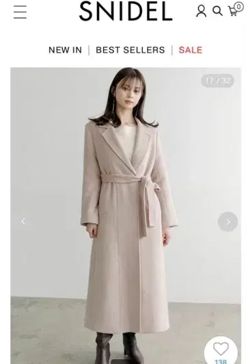 SNIDEL 샤기 롱 코트 양모 60%