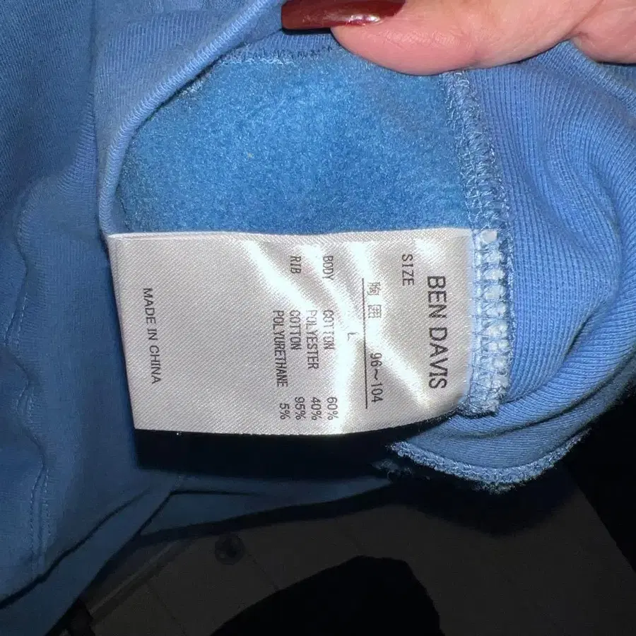 3번째 상품 이미지