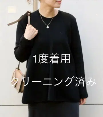 클리닝 완료 두지엠 클라세 스무스 니트 플레어 풀오버