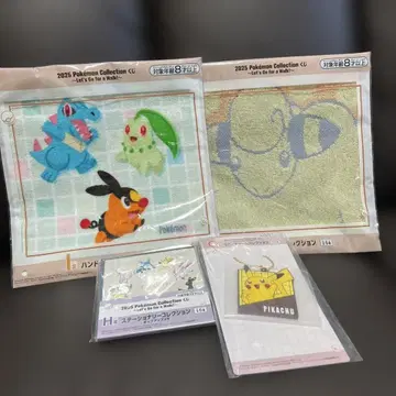 포켓몬 제일복권 I상 x 2, H상, G상 세트