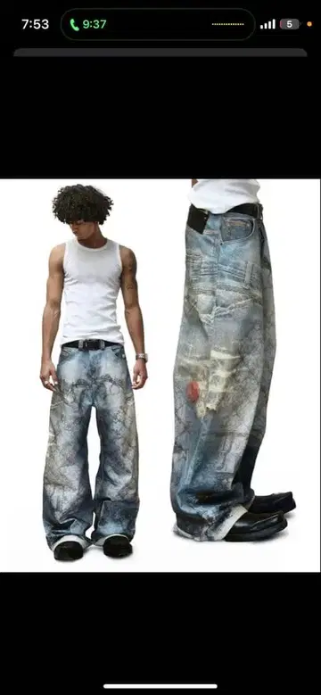 feng system 시착만 한 상품