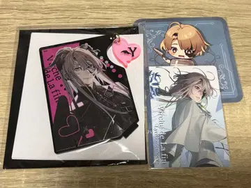 종원의 비르슈 이브