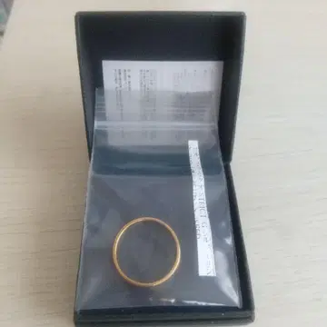 STRICT G 건담 SEED 골드링 19호