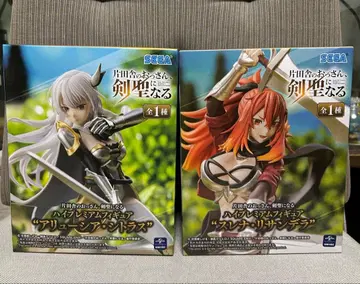 시골 아저씨 검성 되다 피규어 2체 세트 하이 프리미엄 피규어