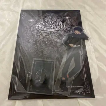 사카모토 데이즈 아모카페 아크릴 스탠드 나츠키