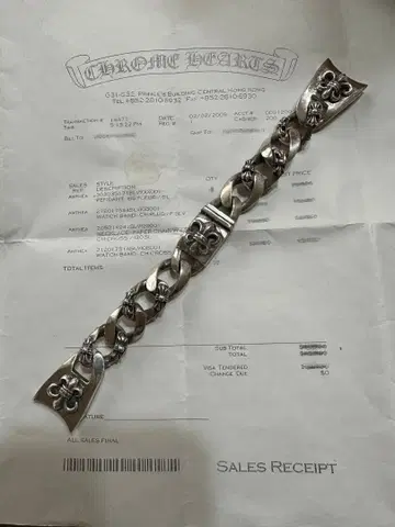 워치 블레스 실버 925 러그 폭 20mm