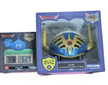 드래곤 퀘스트 복권 마지막 상 로토의 투구 알람 시계