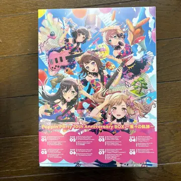Poppin'Party 10th Anniversary BOX 별들의 궤적