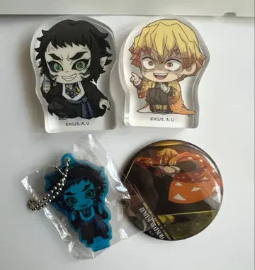 귀멸의 칼날 카이가쿠 젠이츠 굿즈