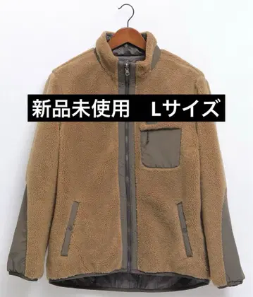 새상품 크로커다일 충전솜 리버서블 자켓/L 브라운