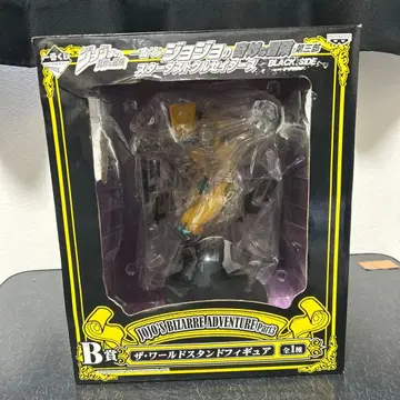 죠죠의 기묘한 모험 제일복권 BLACK SIDE B상 더 월드