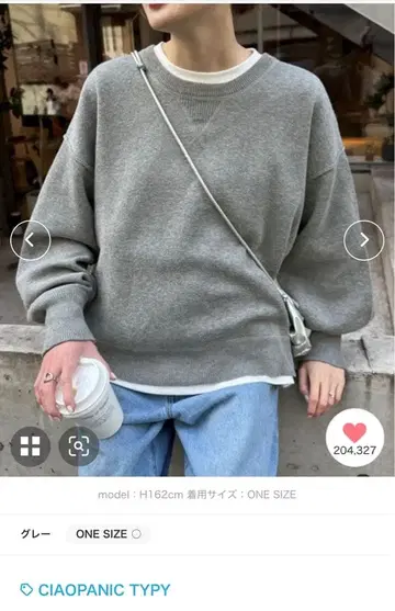 CIAOPANIC TYPY 맨투맨