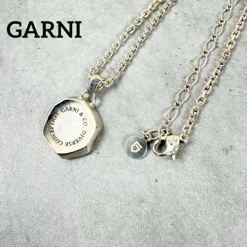 GARNI 가르니 크로케리 목걸이 실버 가죽 파우치 부속