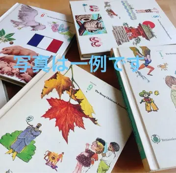 빈티지 외국도서 그림책