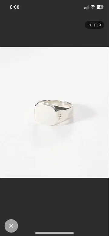 meltum 시그넷 반지