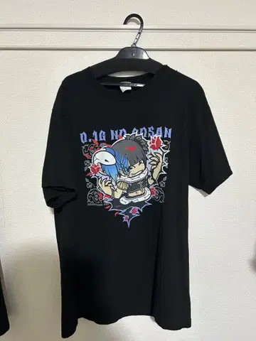 0.1g의 오산 미도리카와 유우 그린 티셔츠