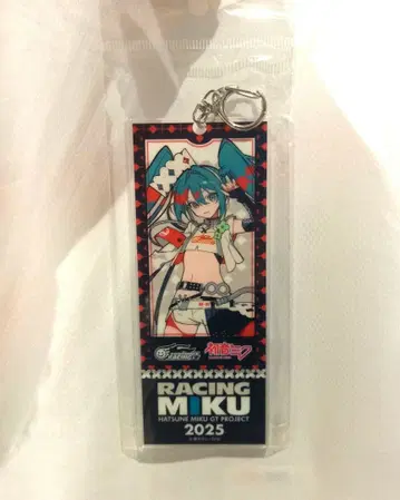 2025년 모치즈키 케이 티켓풍 아크릴 키링 하츠네 미쿠 레이싱 미쿠