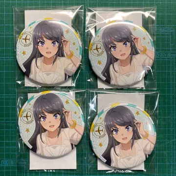 청춘 돼지 럭키 컬렉션 사쿠라지마 마이 캔뱃지 4