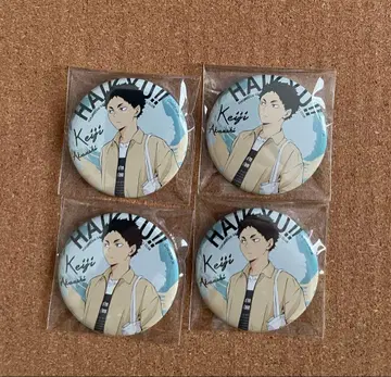 하이큐 day off 캔뱃지 아카아시 케이지