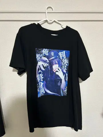 0.1g의 오산 녹천유우 T셔츠