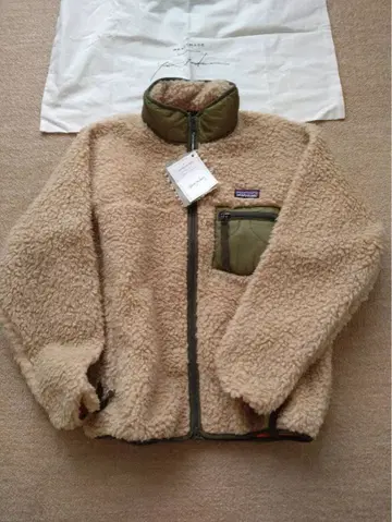 ready made 테디 자켓