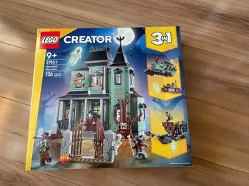 LEGO 31167 할로윈 하우스 736pcs 3in1