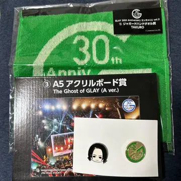 GLAY 30th Anniversary 타월 아크릴 보드 배지 세트
