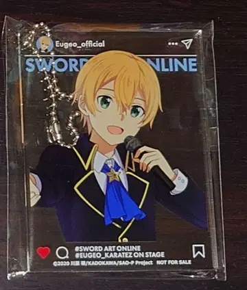 소드 아트 온라인 SAO 카라테츠 유우지오