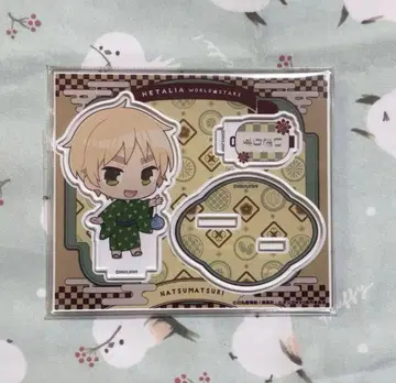 헤타리아 영국 3