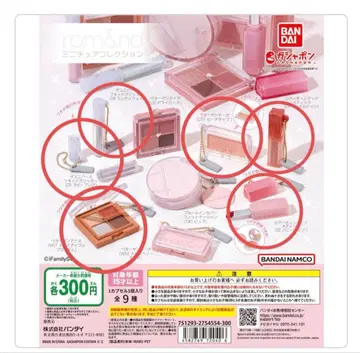 롬앤 미니어처 화장품 세트 6개