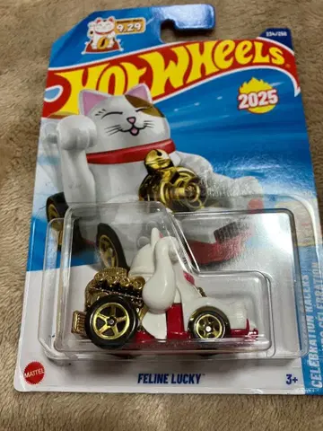 2개 핫휠 마네키네코