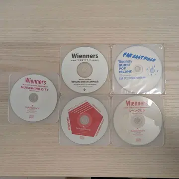 Wienners REMIX CD 5장 세트