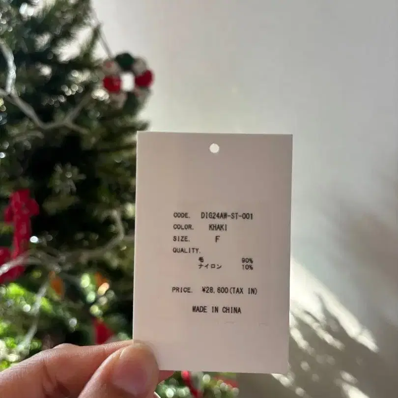 7번째 상품 이미지