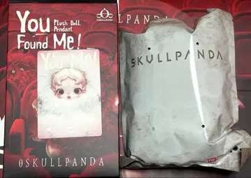 SKULLPANDA You Found Me ! Ghostie