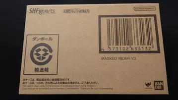 미개봉 새상품 S.H.Figuarts 진골조 가면라이더 V3