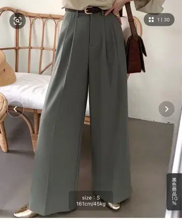 DAY CLOSET 여성용 매니쉬 옥스 하이웨스트 슬랙스 L