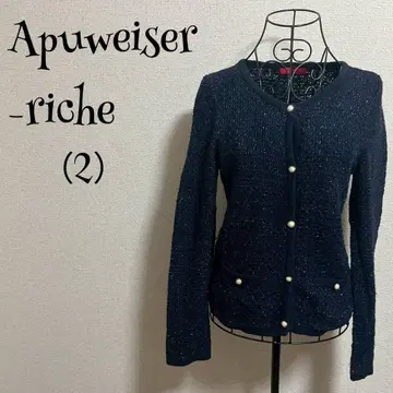 압와이어 리셰 (2) 가디건/네이비/니트/라메 믹스/둥근넥/긴팔