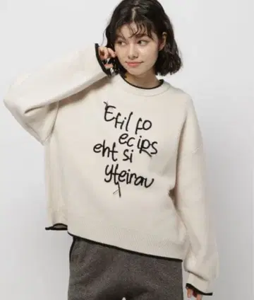 니코앤드 오크리 레터링 니트 풀오버 L