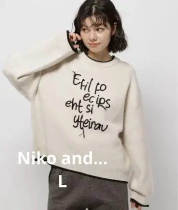 Niko and - 니코앤드 완판템 오크리 레터링 니트 풀오버 L